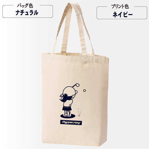 sp_golf_approach_girl