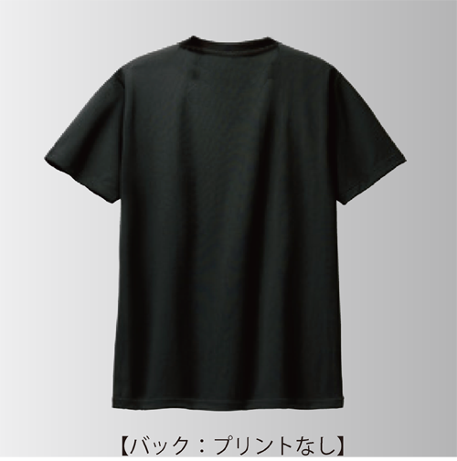 kakekou_rikujou001black