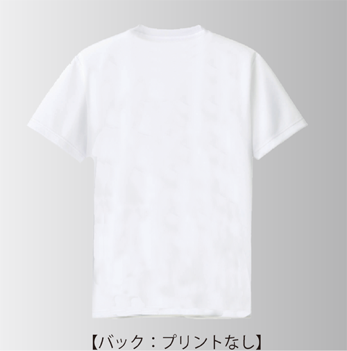 kakekou_rikujou002white